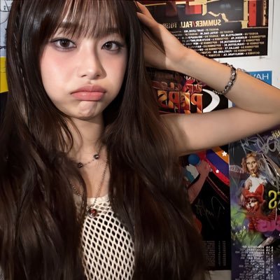 Iluvvvchuu's profile picture
