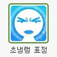 OMGlgtwinsWTF's profile picture