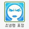 Profilbild von 으악