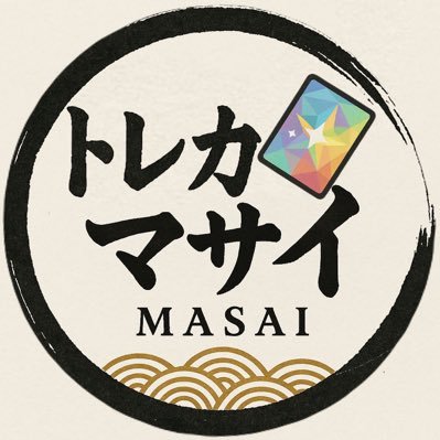 トレカマサイ 秋葉原's profile picture