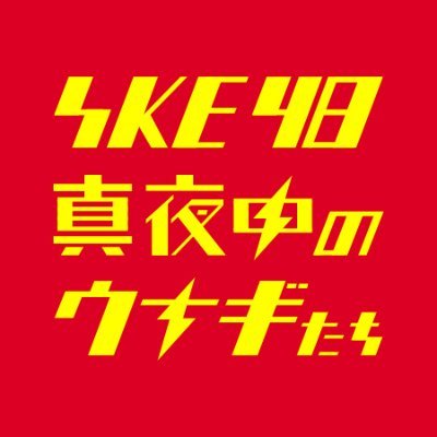mayonaka_unagi's profile picture