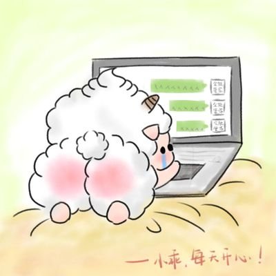 xiaoguaiwww's profile picture