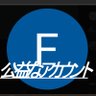 ヒーターパン 的头像
