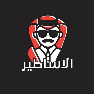 ii2Legends's profile picture