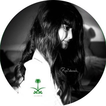 تَـنـآهيد |🇸🇦's profile picture