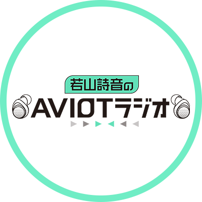 aviotradio_agqr's profile picture