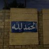 Profilbild von عبدالمجيد