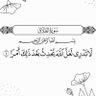 محمود ًًًبو ناصر profil fotoğrafı