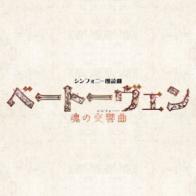 no9_200th's profile picture