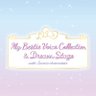 サンリオ My Bestie Voice Collection & Dream Stage 公式's profile picture