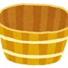 桶屋's profile picture