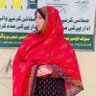 Nadia Malik's profile picture