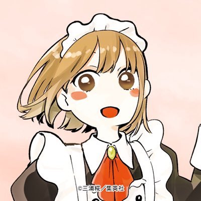 平凡野郎's profile picture