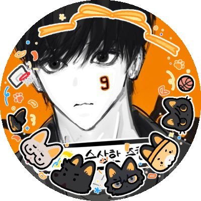 이세플's profile picture