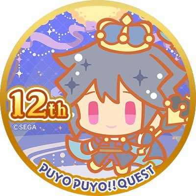 2kumi_3's profile picture