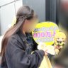 みらい profil fotoğrafı