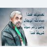 أحمد's profile picture
