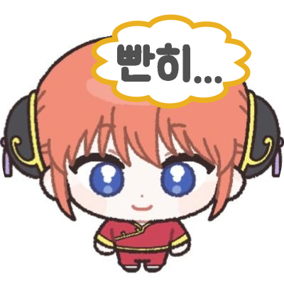 챱이's profile picture