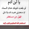 عبدالله profil fotoğrafı