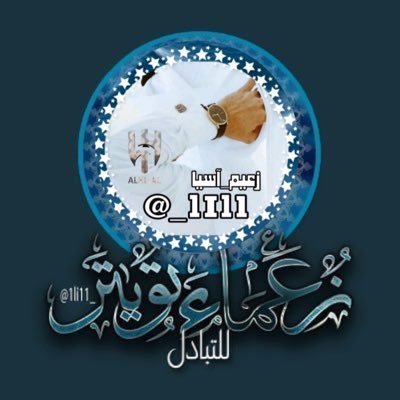 1li11_'s profile picture