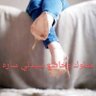 Profilbild von مملوك وخاضع لسيدتي ساره هانم
