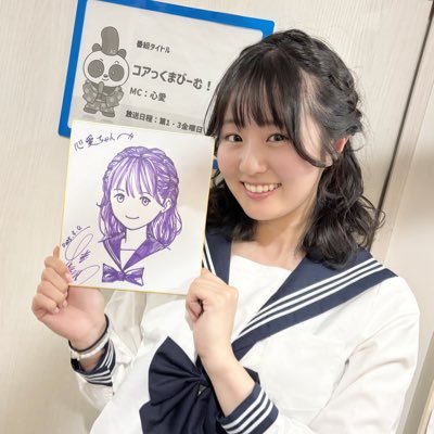 coanotubuyaki's profile picture