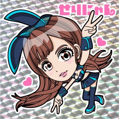 せりにゃん🐈‍⬛'s profile picture