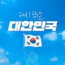 Profilbild von 위버멘쉬