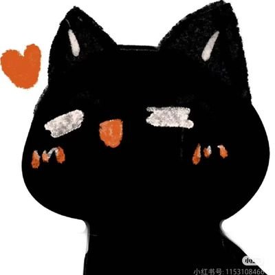 Starboomm🍬's profile picture