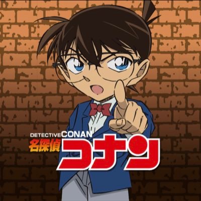 conan_anime1000's profile picture