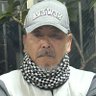 Profilbild von 白田
