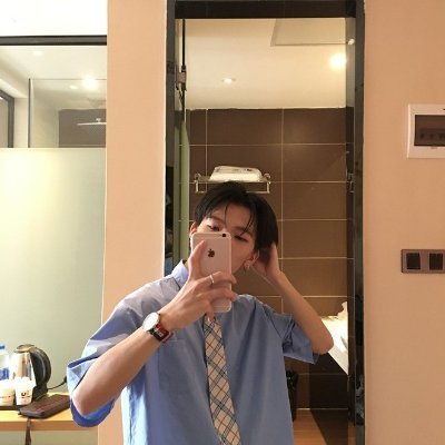 tiendun031's profile picture