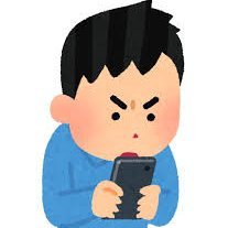 特定班X's profile picture