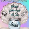 عبدالله محمد profil fotoğrafı