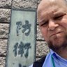 Profilbild von Jesse Johnson