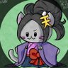 天子守 的头像