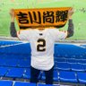 yabebe巨人ファン歴52年＆ぴるあぽ箱推し5年 profil fotoğrafı