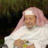 Profilbild von اسماء المديميغ