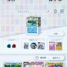 アシナガ後輩 profil fotoğrafı