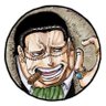 Sir Crocodile's profile picture