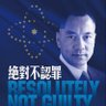 中间偏右 的头像