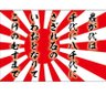Фото профиля セル