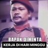 Brandal Lokayaja ็ๅคดๅ