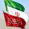 سیاست دینی's profile picture