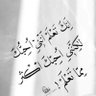 Фото профиля احساس شاعر