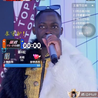 Jonathan Qamanzi ♠️'s profile picture
