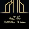 (( خالد )) 的头像