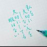 Profilbild von 配信アプリ専用シュンT