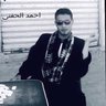 أحمد الحفني's profile picture