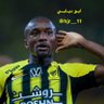 نايف ( ابو ديـابـي ) profil fotoğrafı